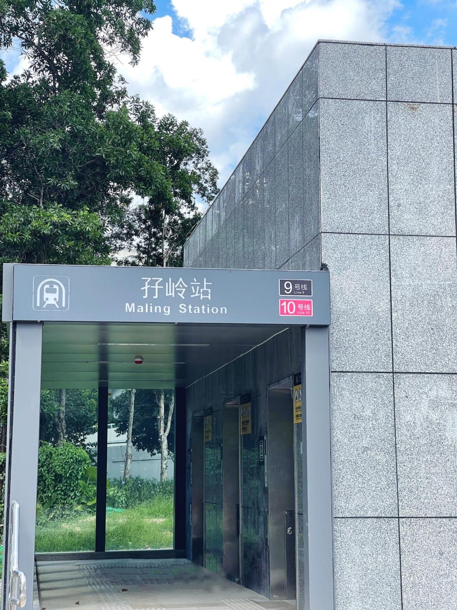 שנג'ן Golden Central Hotel Serviced Residence-Xin Hao E Du מראה חיצוני תמונה