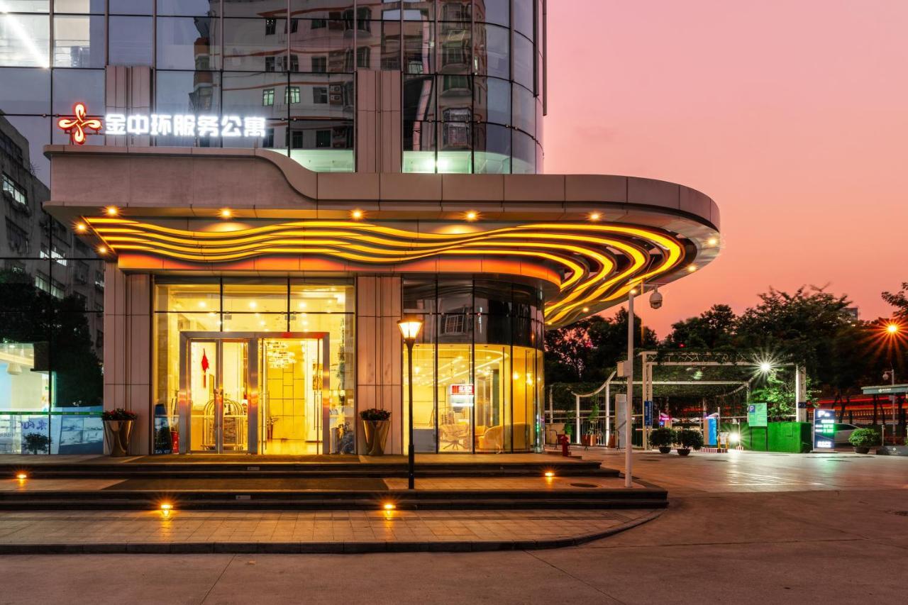 שנג'ן Golden Central Hotel Serviced Residence-Xin Hao E Du מראה חיצוני תמונה